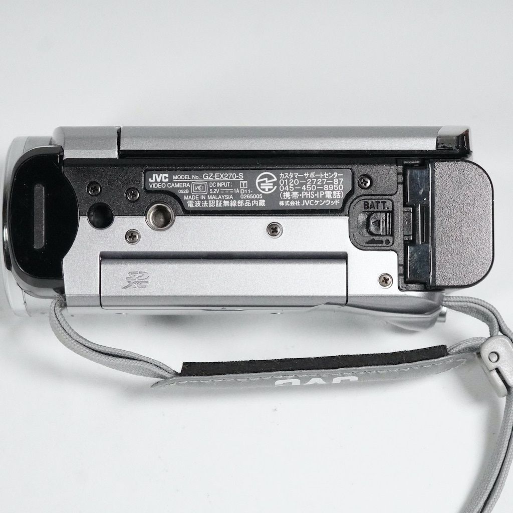 JVC Victor Everio GZ-EX270-S シルバー 動作OK 返金保証 /1792 - メルカリ