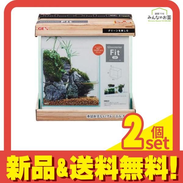 隼、レプソルバイクモデル 2台セット