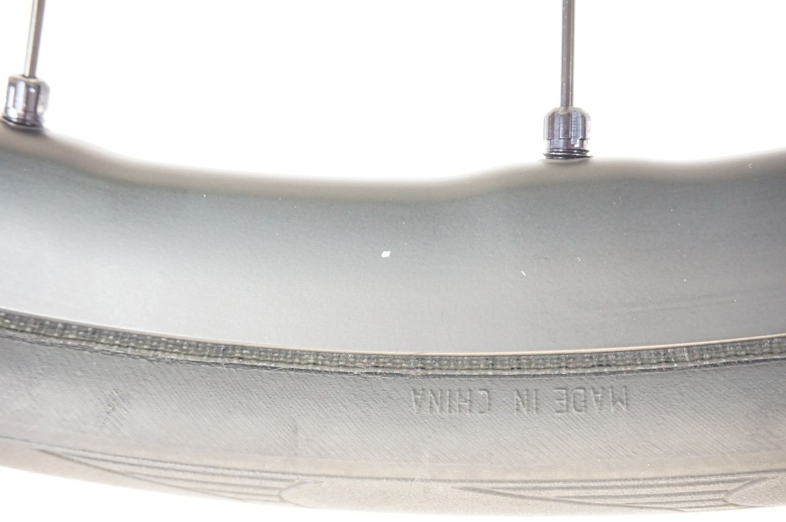 バイチャリ宇都宮店