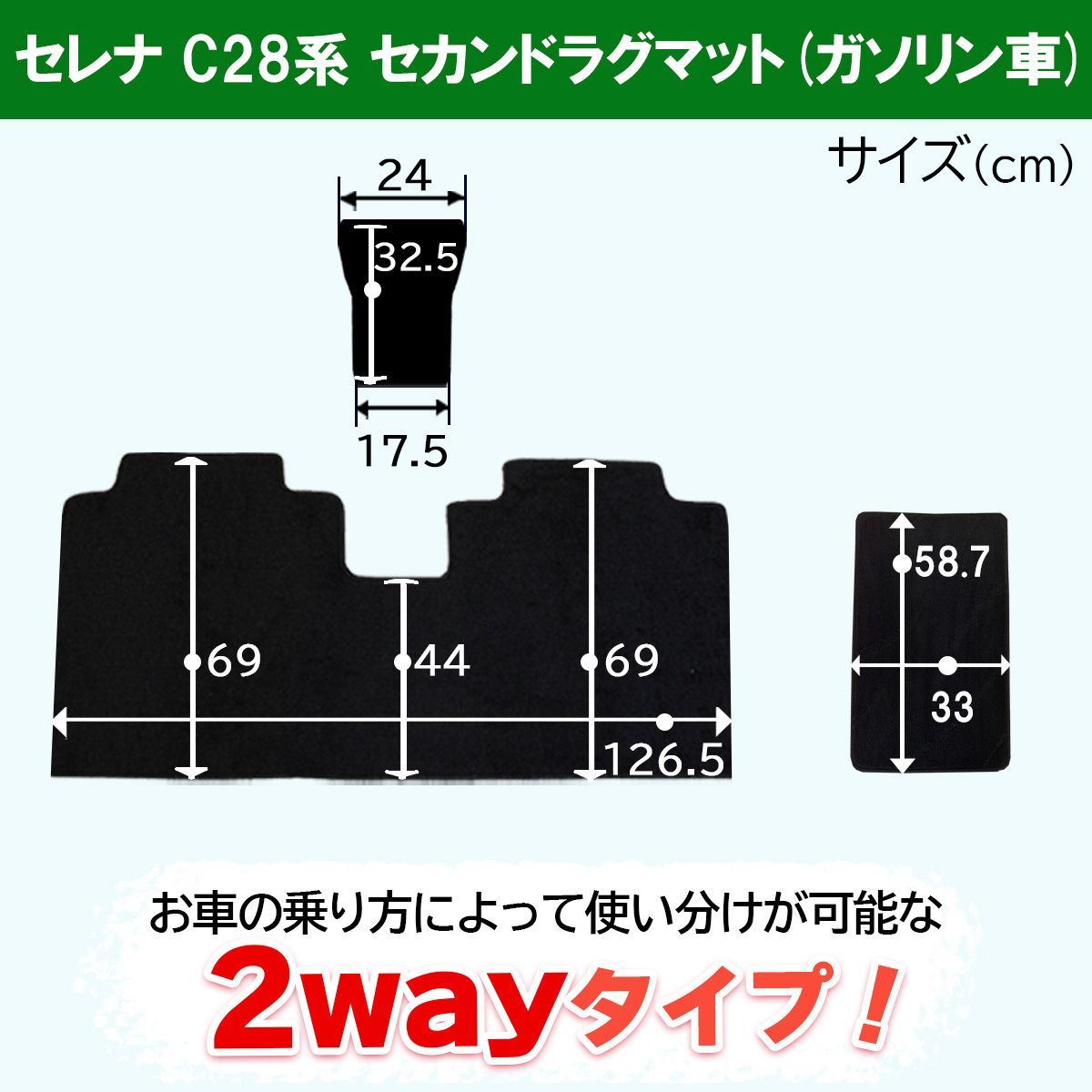 67737985_2