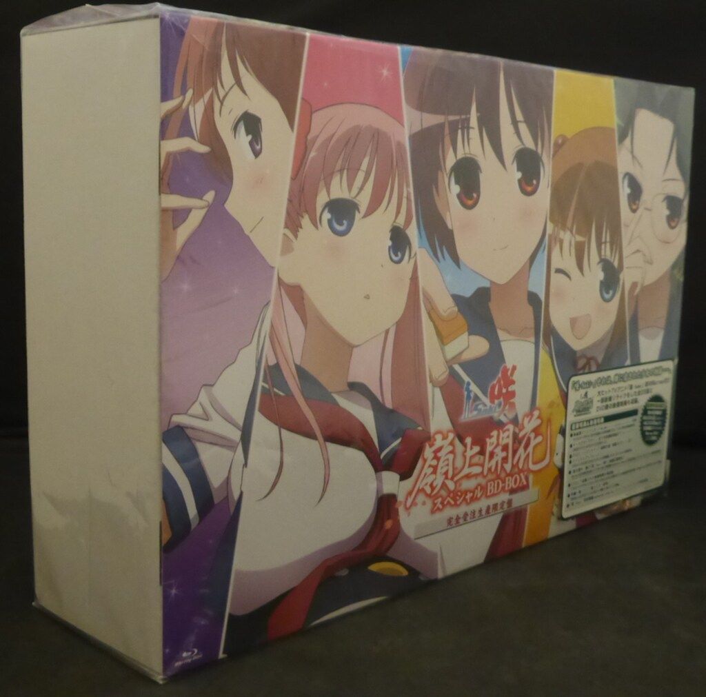 咲-Saki- 嶺上開花 スペシャルBD-BOX〈完全受注生産限定盤・5枚組〉 Amazon.co.jp: 咲－Saki－ 嶺上開花 スペシャルBD-BOX（完全受注