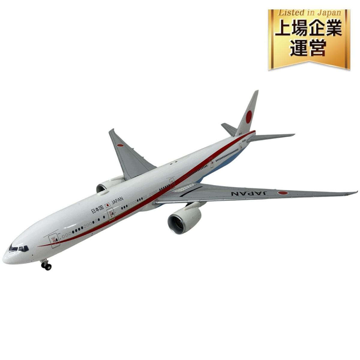全日空商事 1/200 Boeing 777-300ER モデル JG20108 全日空商事 ANA