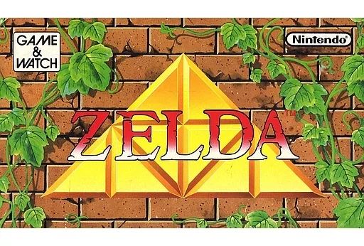 ゲームウォッチ 北米版 ZELDA ゼルダ マルチスクリーン