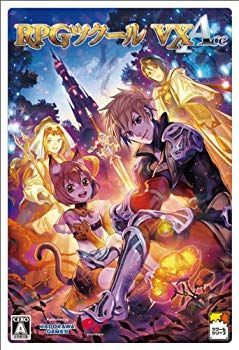 RPGツクールVX Ace g6bh9ry 中古】RPGツクールVX Ace g6bh9ry - メルカリ