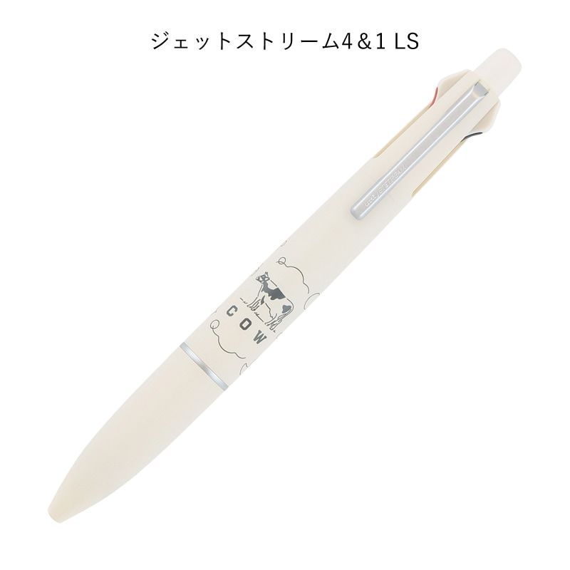 牛乳石鹸｣と｢ジェットストリーム｣のコラボ商品『牛乳石鹸