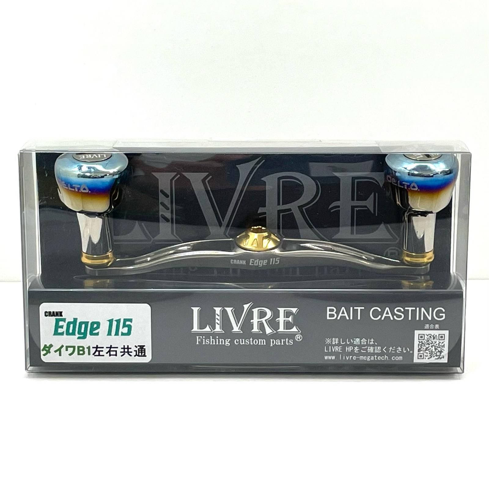 尾張小牧店 リール LIVRE | リブレ クランク エッジ115 DELTA27 デルタ27 ノブ ダイワ用 その他 89