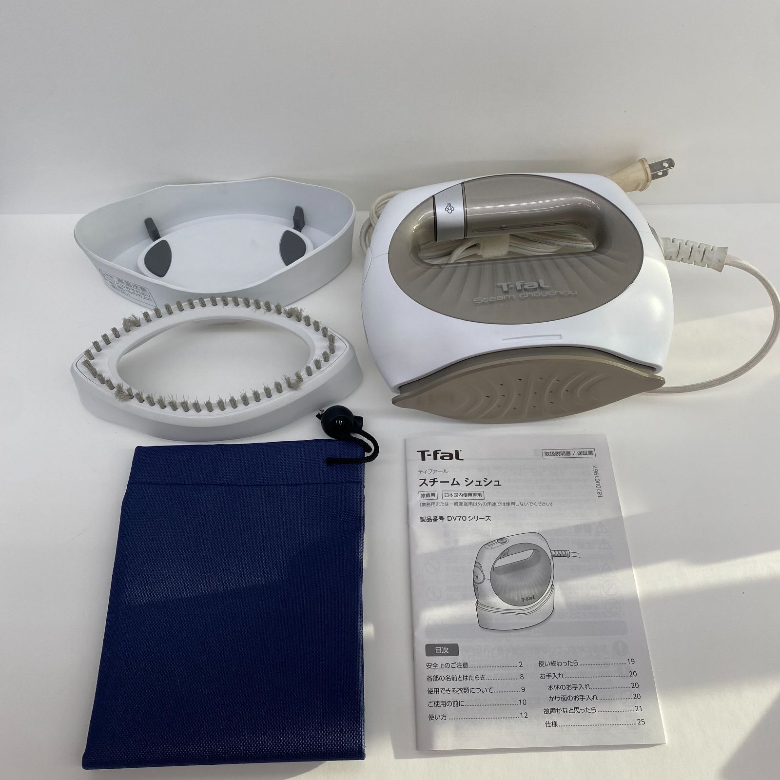 展示品】T-fal（ティファール）衣類スチーマー シュシュ