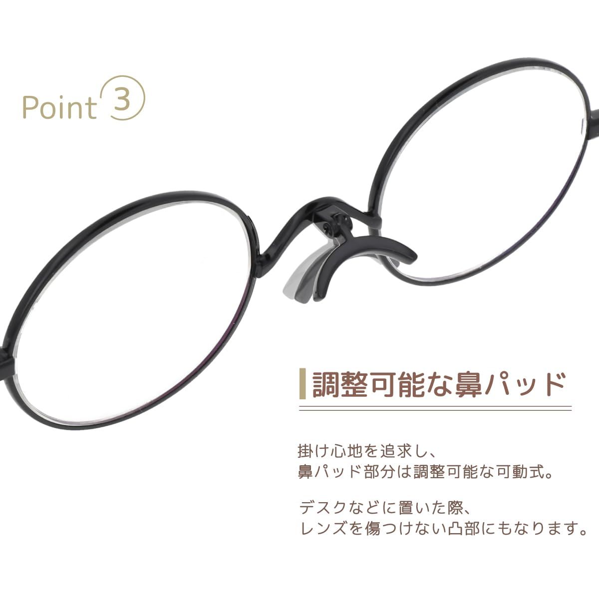 SHIORI 老眼鏡 薄型リーディンググラス SI-05-1+3.00 ラウンドタイプ
