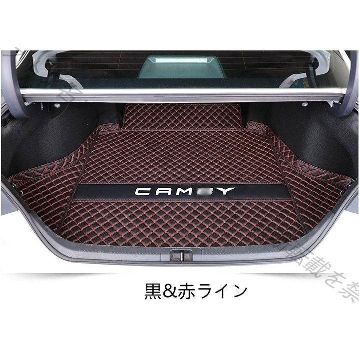 トヨタ TOYOTA カムリ Camry 10代目XV70系GXWS用車のトランクマット