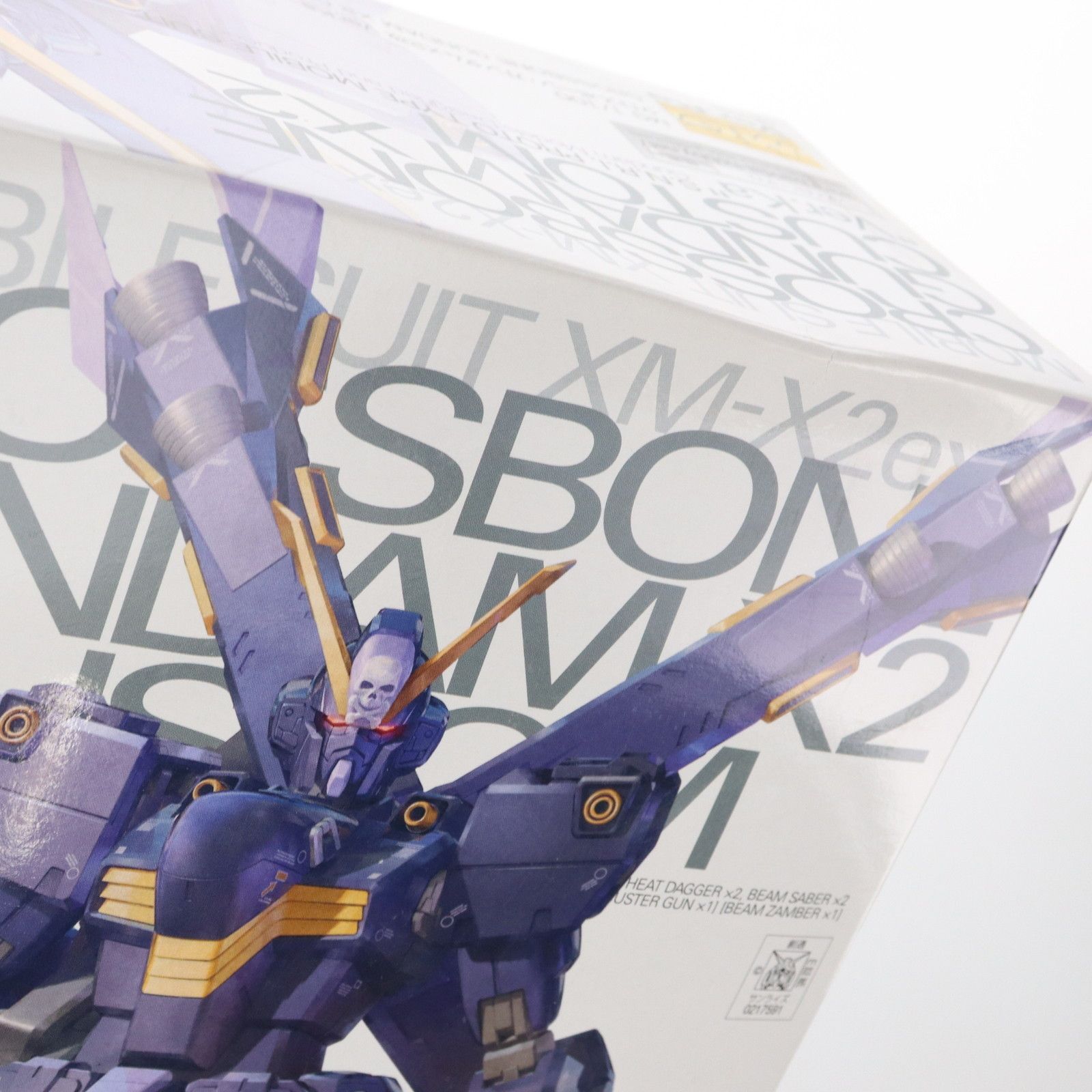 BANDAI - プレミアムバンダイ限定 MG 1/100 XM-X2ex クロスボーン・ガンダムX2改 Ver.Ka 機動戦士クロスボーン・ガンダム プラモデル(0217591) バンダイ MG 1/100 クロスボーンガンダム X2 Ver.Ka （プレミアムバンダイ