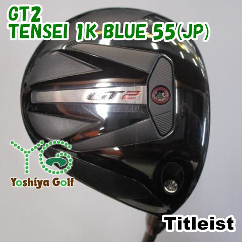 タイトリストGT2 15° フェアウェイウッド TENSEI 1Kシャフト
