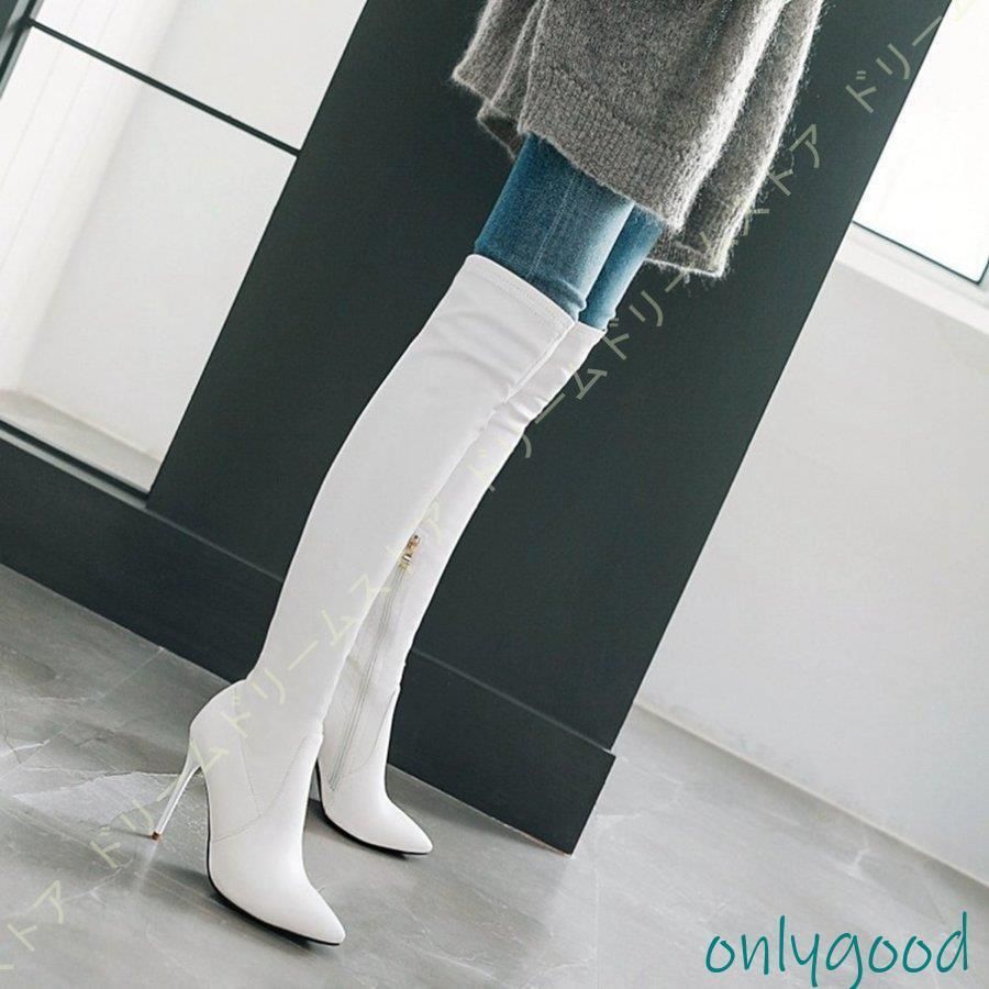 ポインテッドトゥ 小さいサイズ