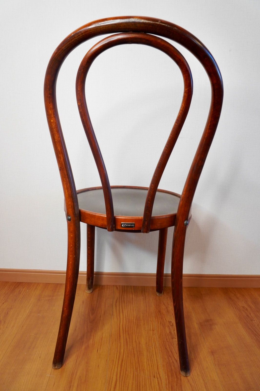 ルーマニア ヴィンテージ マルニ木工 ベントウッドチェア maruni