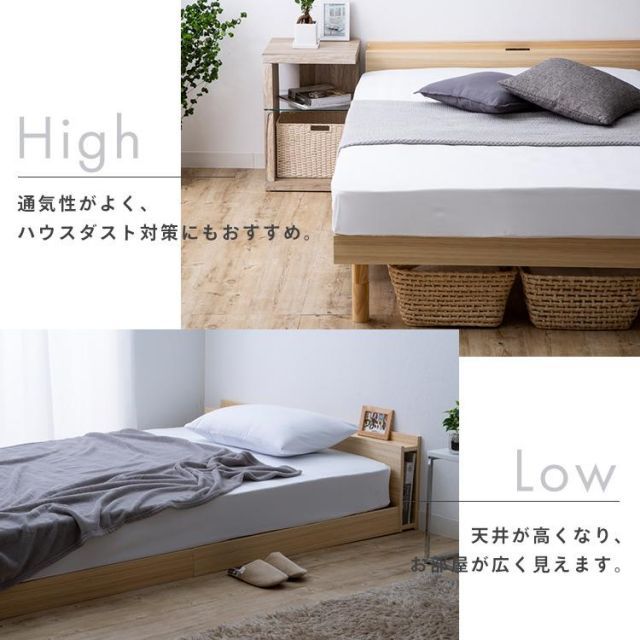 コンセント