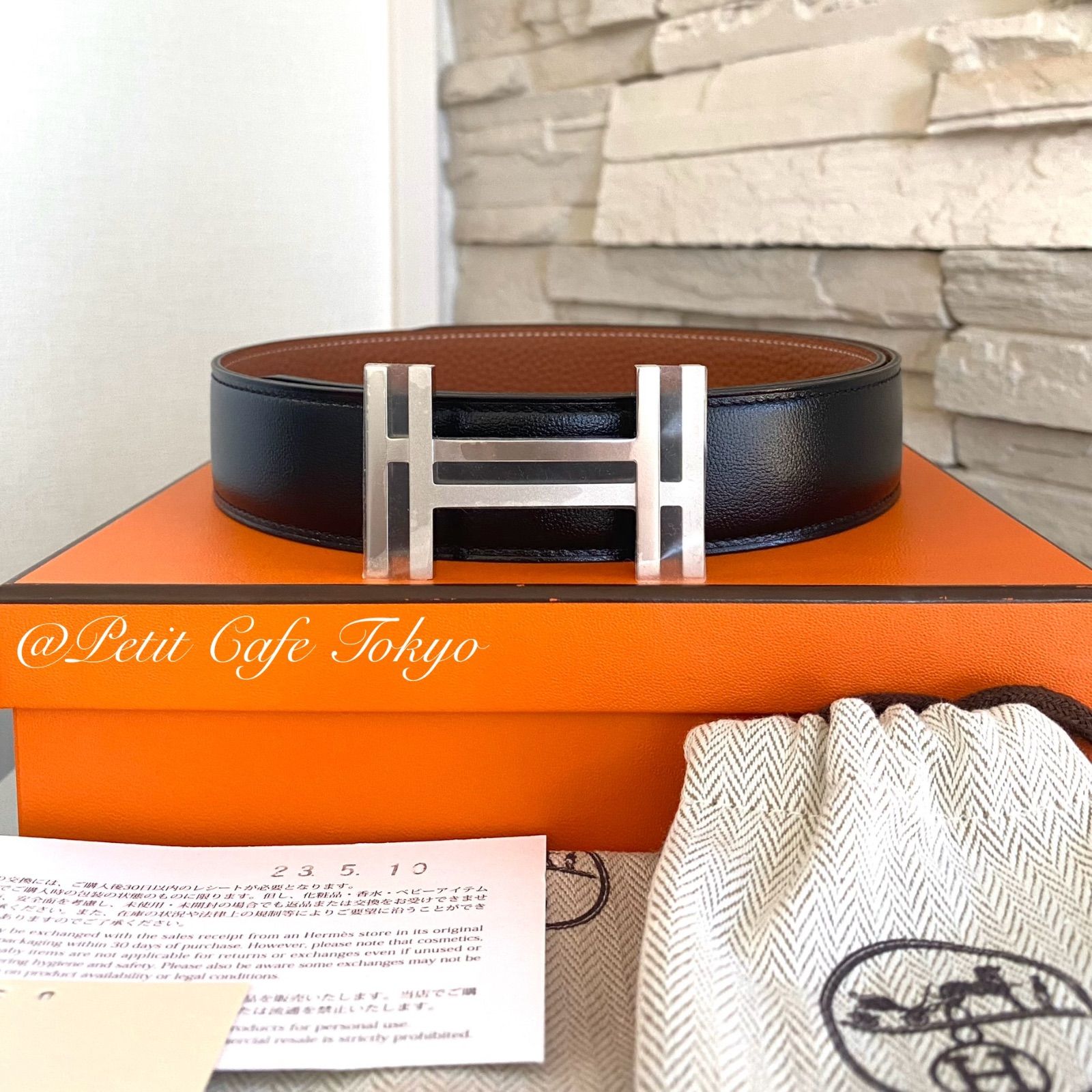 新品・未使用】 HERMESベルト 32mm リバーシブル ブラック×ブラウン 