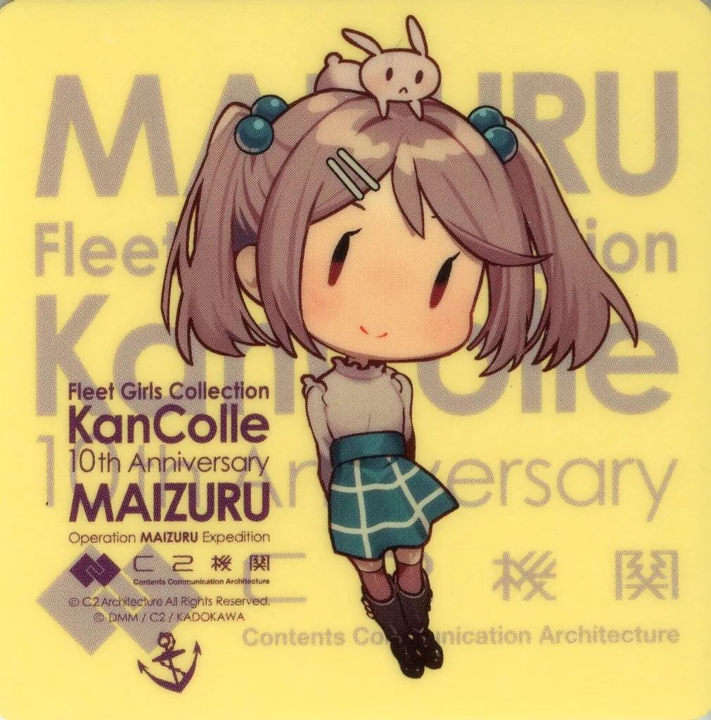 C2様 リクエスト 2点 まとめ商品 em様 リクエスト 2点 まとめ商品 E.M様