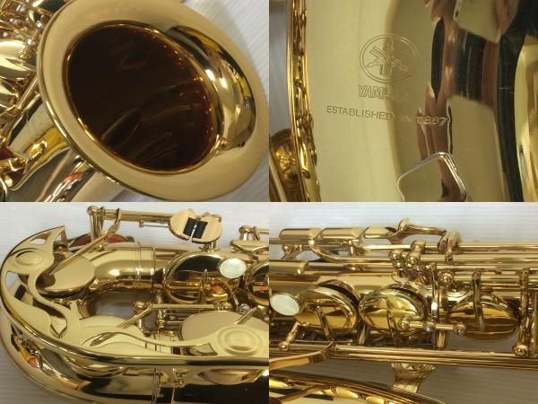 アルトサックス ジャンク品 JUPITER JAS-769-767 【調整済み】ジュピター 中古 アルト