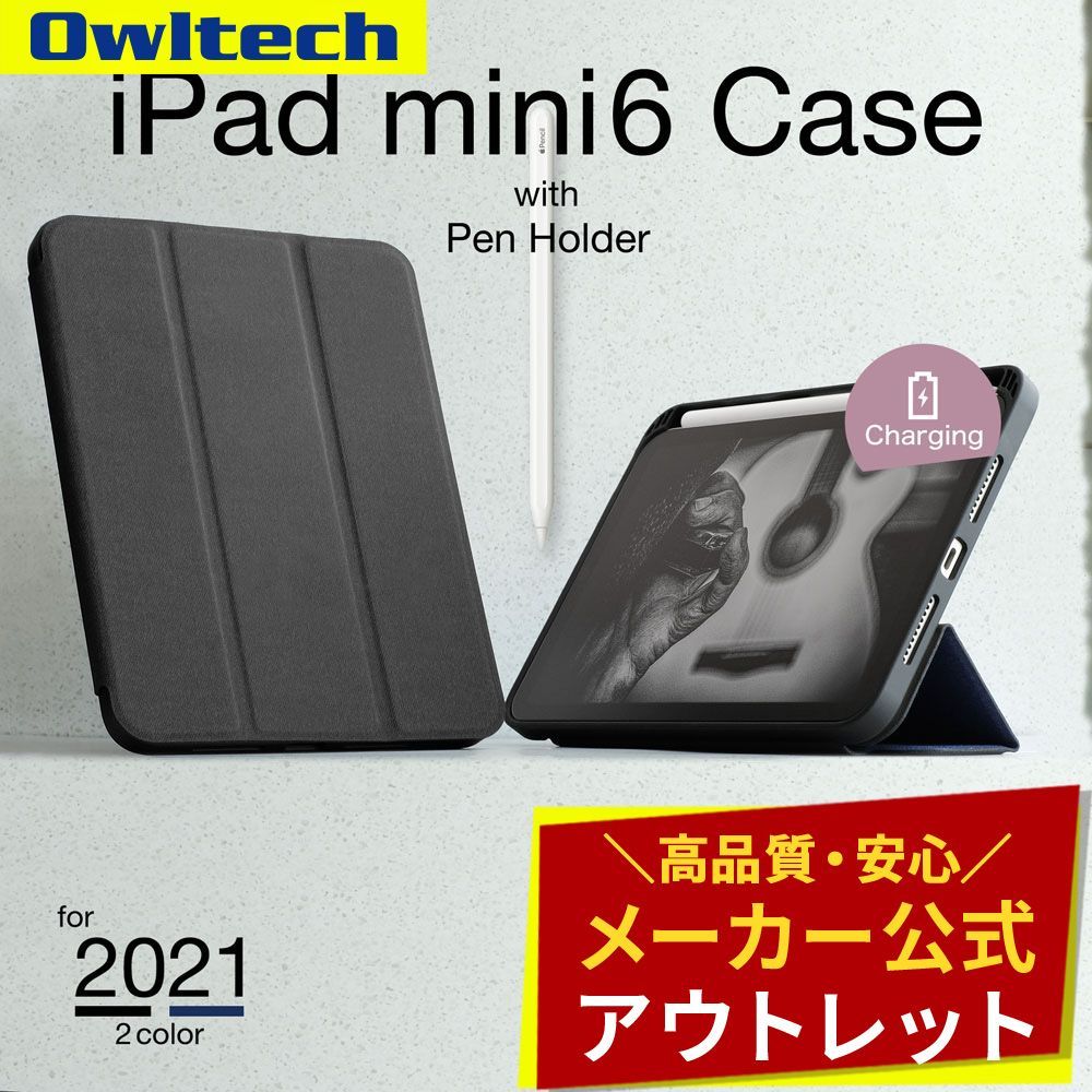 のサムネイル