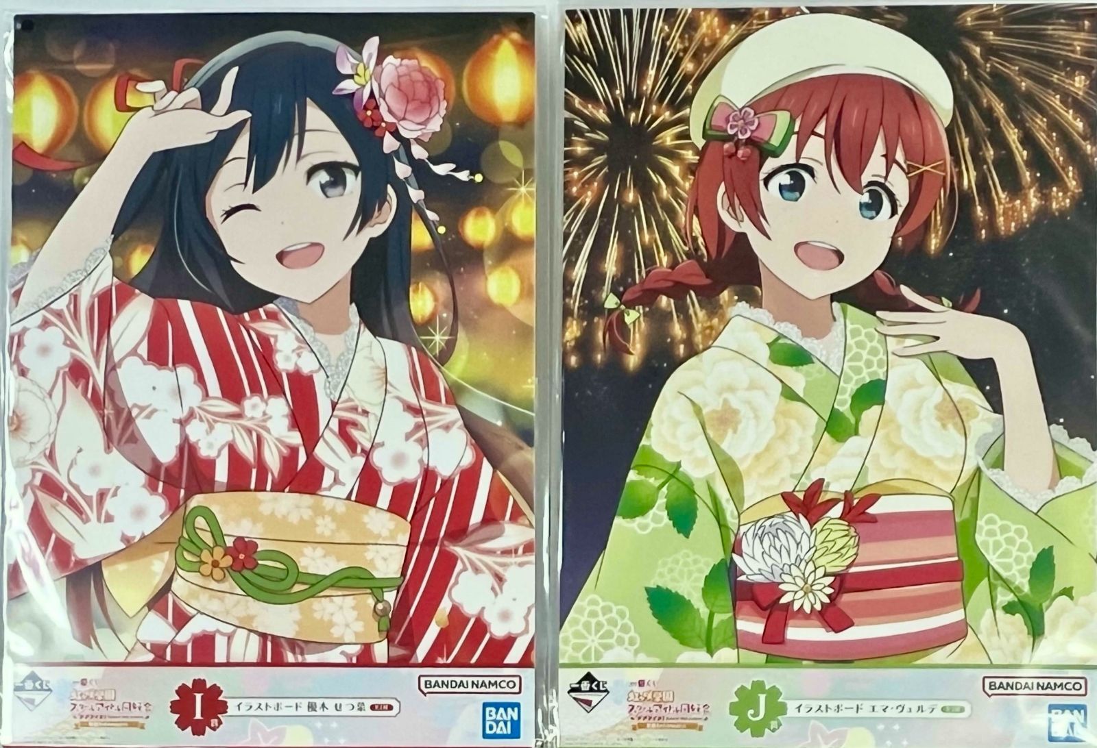 【コンプリート】ラブライブ！イラストボード　一番くじ　秋色RetroModern コンプリート】ラブライブ！イラストボード 一番くじ 秋色