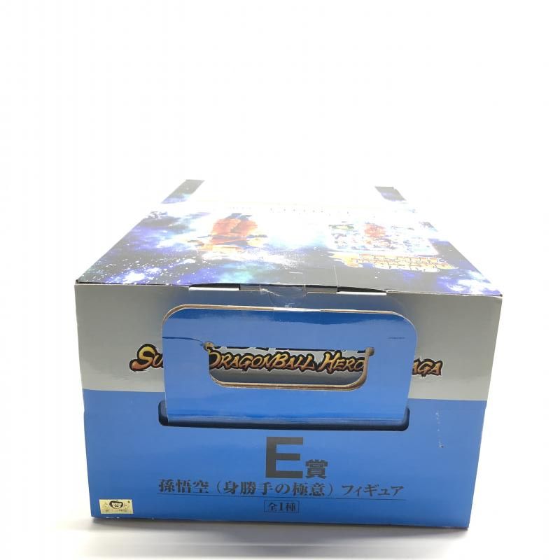 【中古】未開)E賞 孫悟空(身勝手の極意) フィギュア MASTERLISE ｢一番くじ ドラゴンボール SUPER DRAGONBALL HEROES SAGA｣[18][240018372331] 中古】未開)E賞 孫悟空(身勝手の極意) フィギュア MASTERLISE