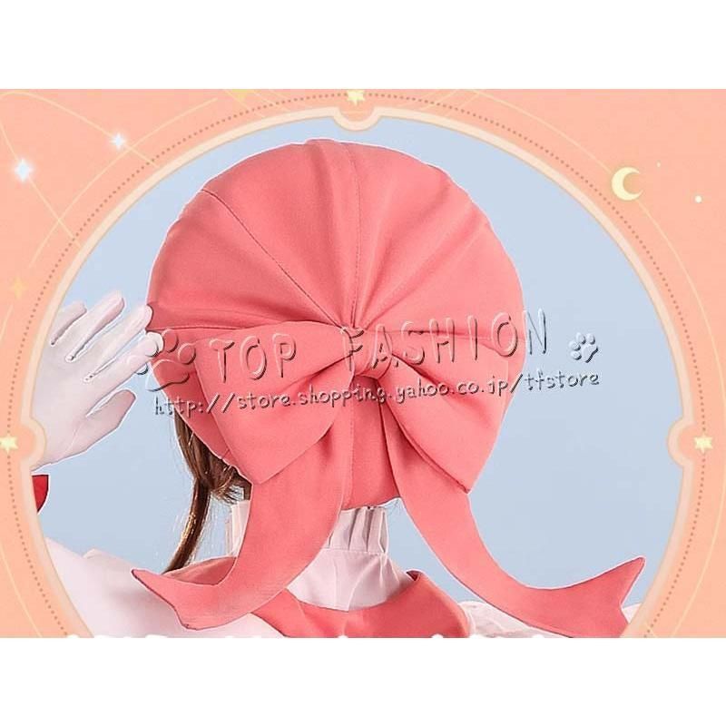 カードキャプターさくら