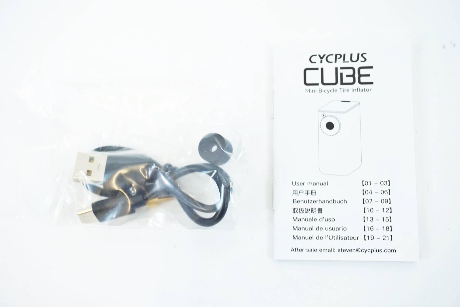 CUBE 電動ポンプ