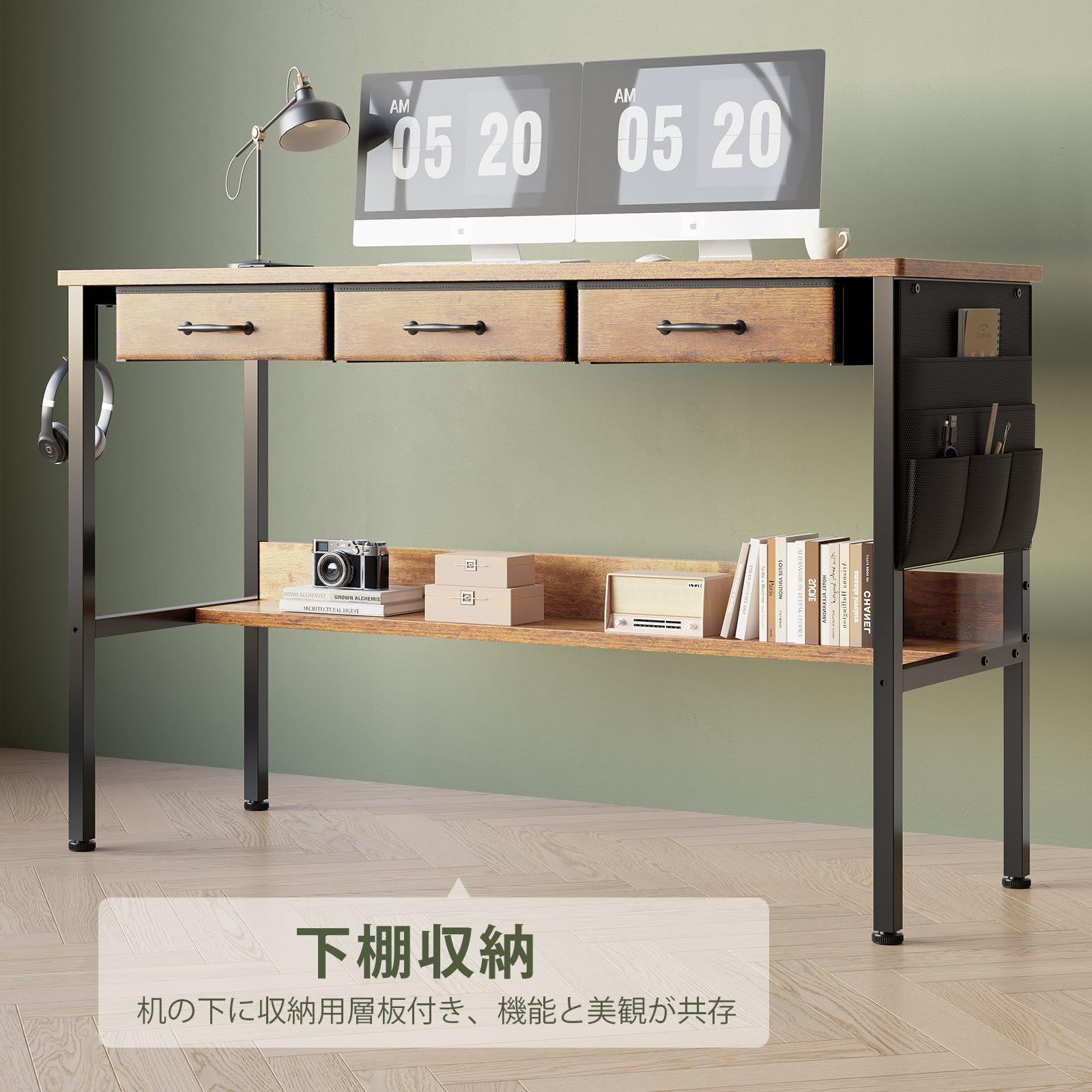 収納袋付き