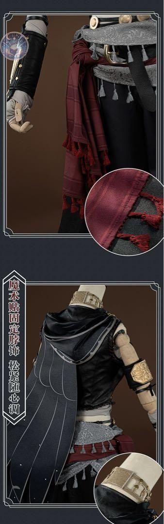 衣装 コスプレ衣装