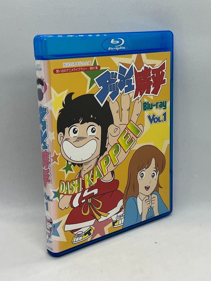 銀河烈風バクシンガー BluRay Vol.1,Vol.2セット 銀河烈風バクシンガー
