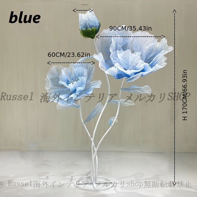 フェイク フラワー 大きめ デコレーション 床置き おしゃれ かわいい インテリア 北欧 結婚式 イベント ショップ 装飾 レッド ブルー
