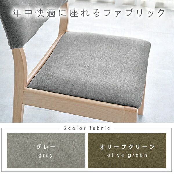 組立品 代引不可