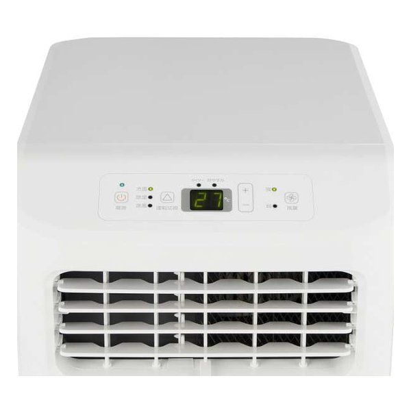 Hisense
