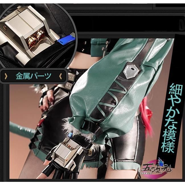 ゼンレスゾーンゼロ