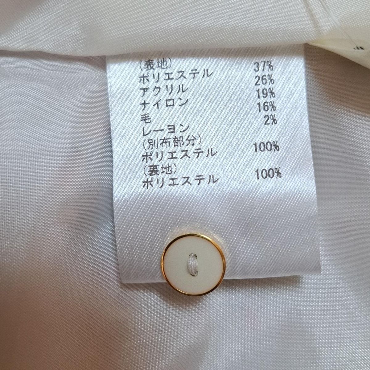 CONTINENTAL グレースコンチネンタル