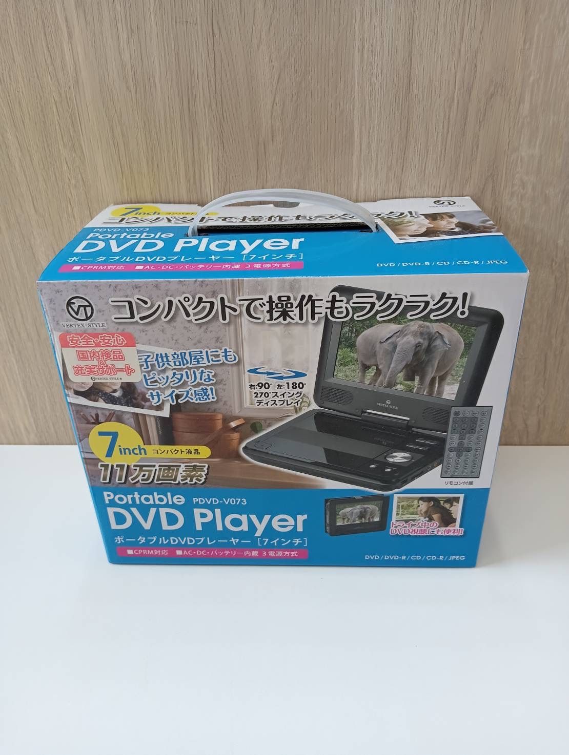 中古品】 VERTEX STYLE ポータブルDVDプレーヤー PDVD-V073 7インチ