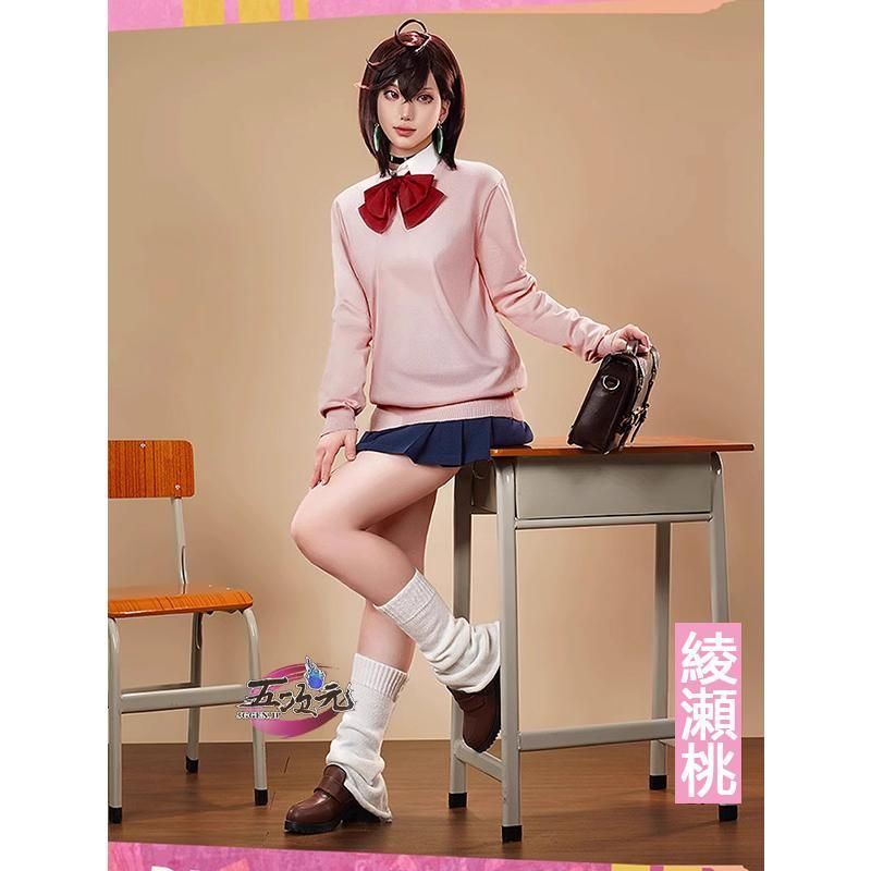新発売 三分妄想 ダンダダン コスプレ 綾瀬桃 衣装 ウィッグ 追加可 BJ0923ML04 ハロウィン