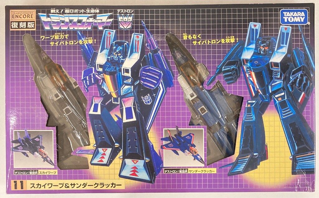 2022年11月発売トランスフォーマー新製品プレビュー | 超偏見超
