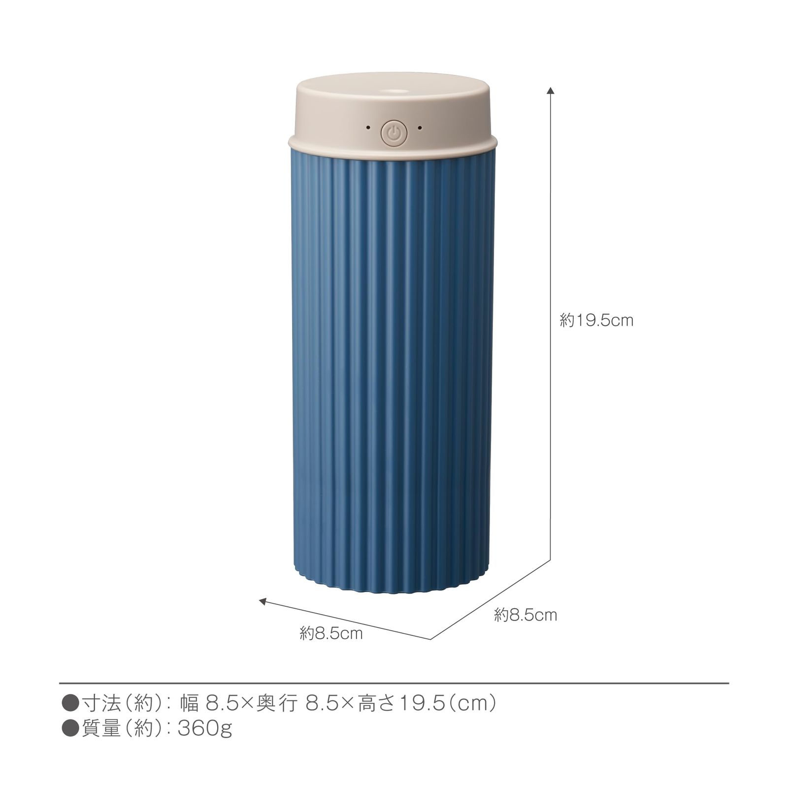 充電式 USB