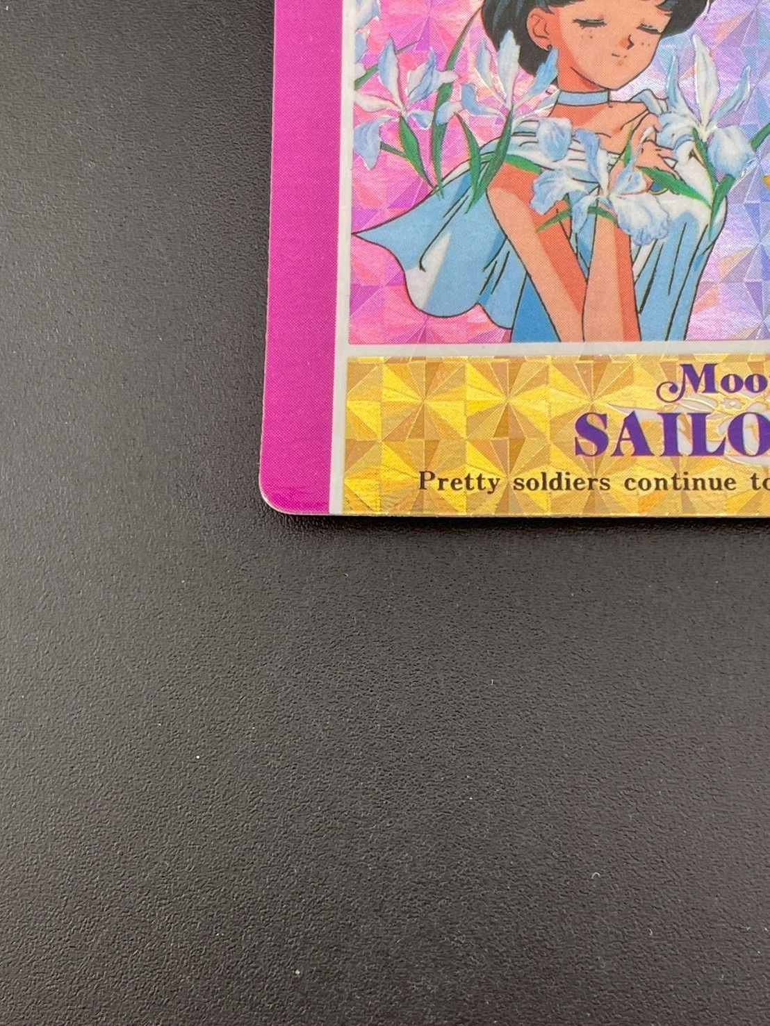 中古品】392水野亜美 火野レイ BANDAI キラ 美少女戦士セーラームーン