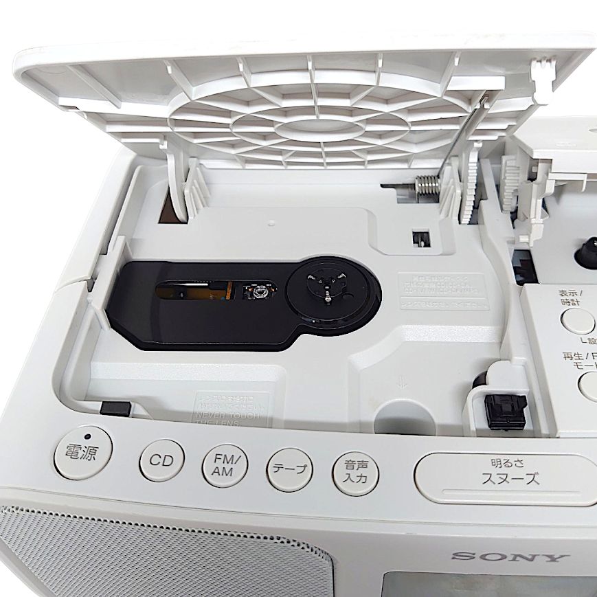SONY ラジオカセットレコーダー CFD-S401 W 61GnDzbGy8L._UF894,1000_QL80_.jpg