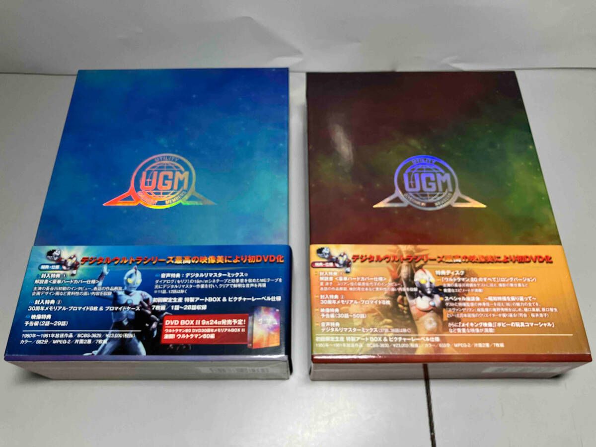 ウルトラマン80 DVD30周年メモリアルBOX Ⅰ，Ⅱ - メルカリ