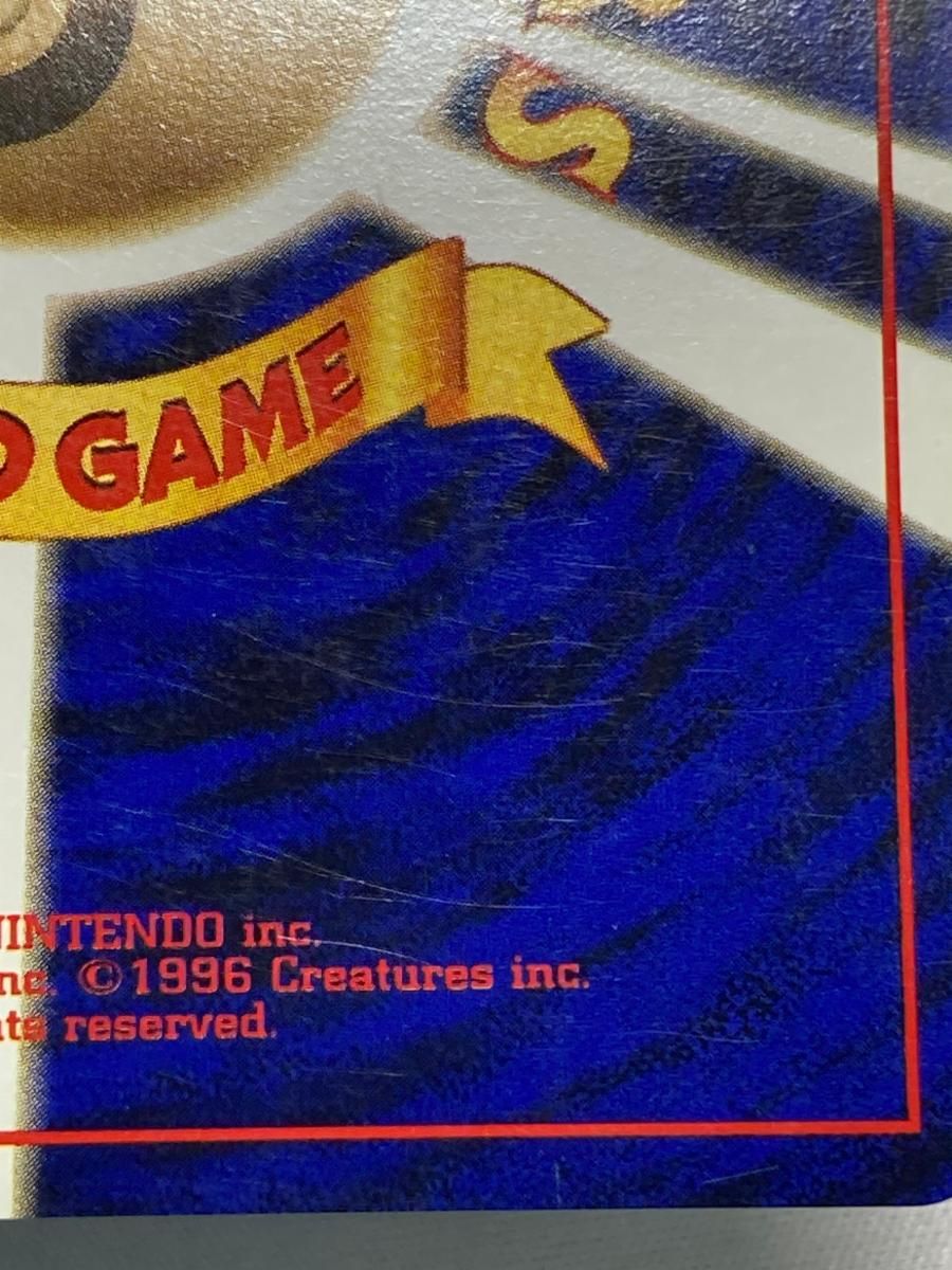 PSA9 わるいカイリュー 旧裏 ロケット団 149 1997