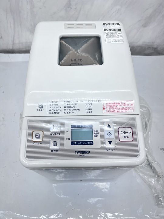 ツインバード ホームベーカリー 2斤 ホワイト PY-E631W