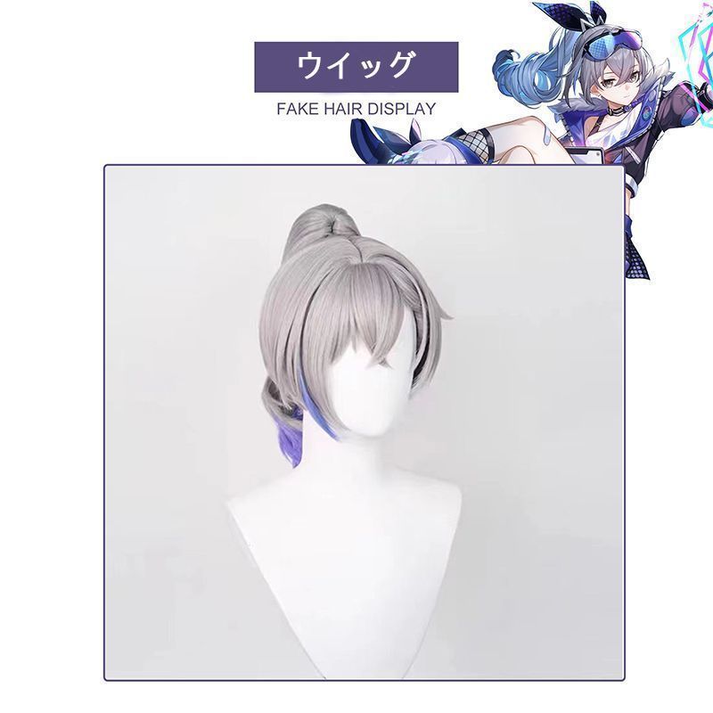 崩壊 スターレイル