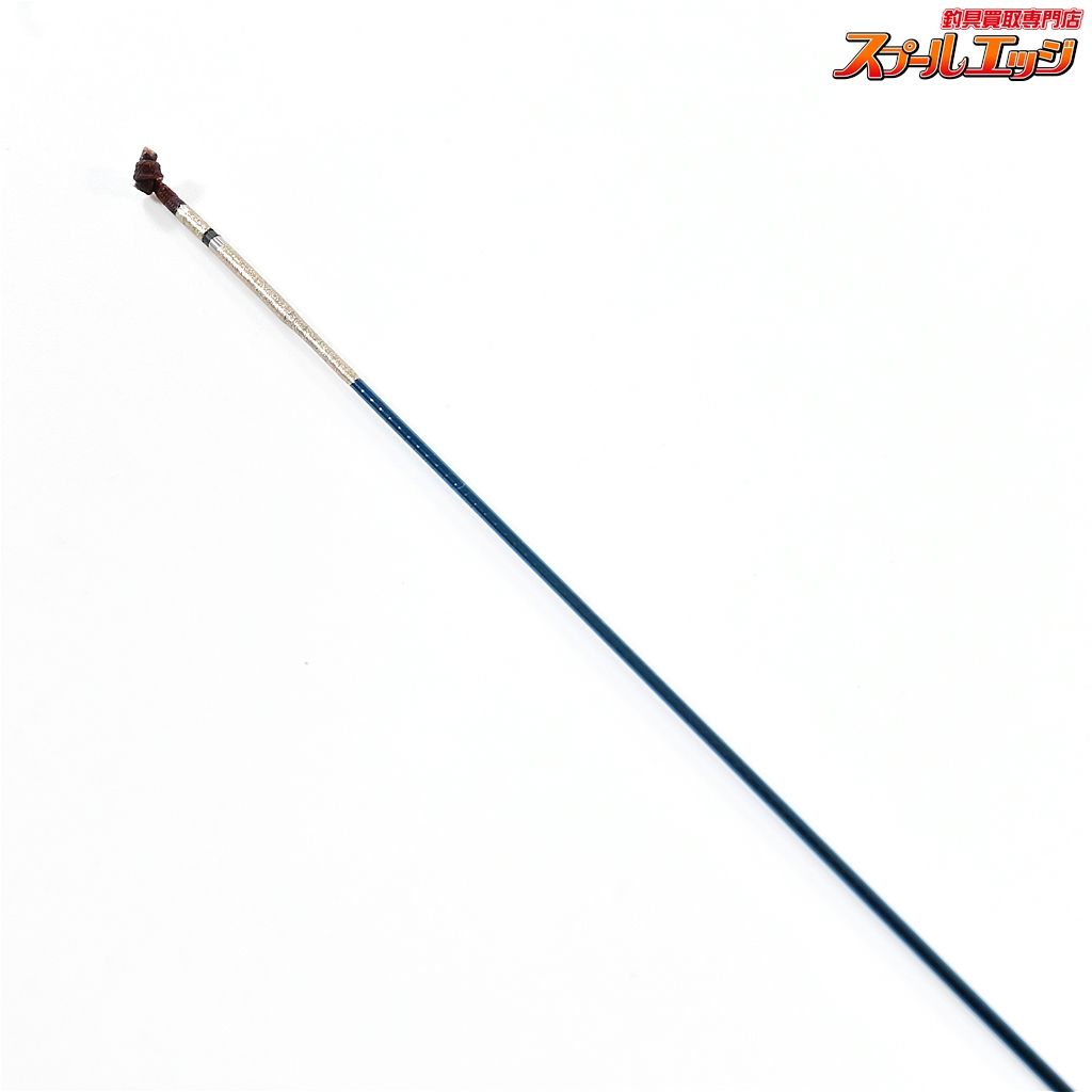 【シマノ】 飛天弓 閃光R 22尺 SHIMANO HITENKYU SENKOH-R
