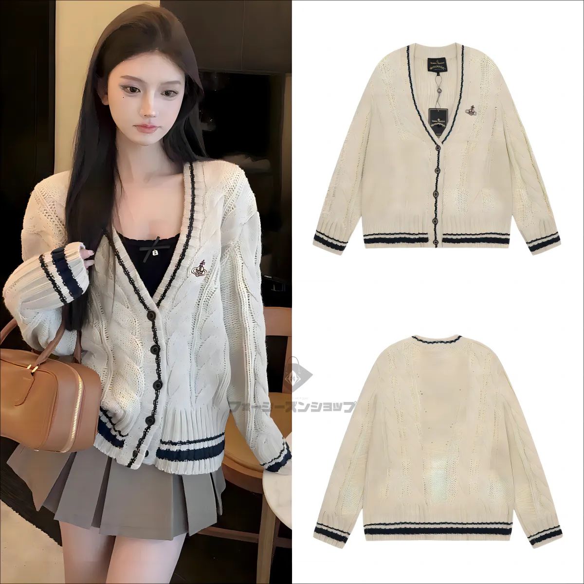 Vivienne Westwood ヴィヴィアンウエストウッド ニットカーディガン  