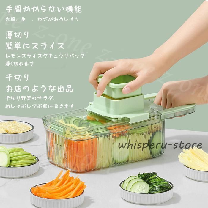 パンスライサー、フードプロセッサー, ステンレス鋼キュウリ