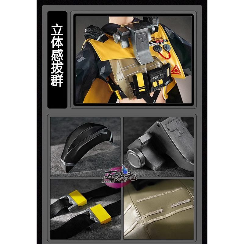 オボルス小隊 衣装