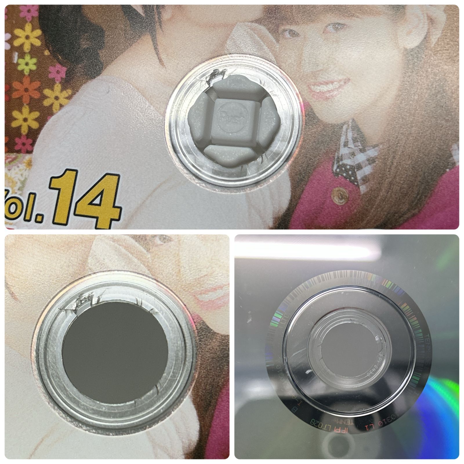 1～18巻 セット