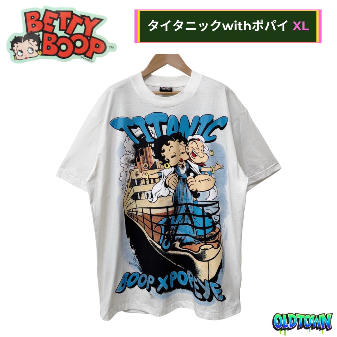 ベティちゃん Tシャツ XLサイズ ホワイト ポパイ タイタニック